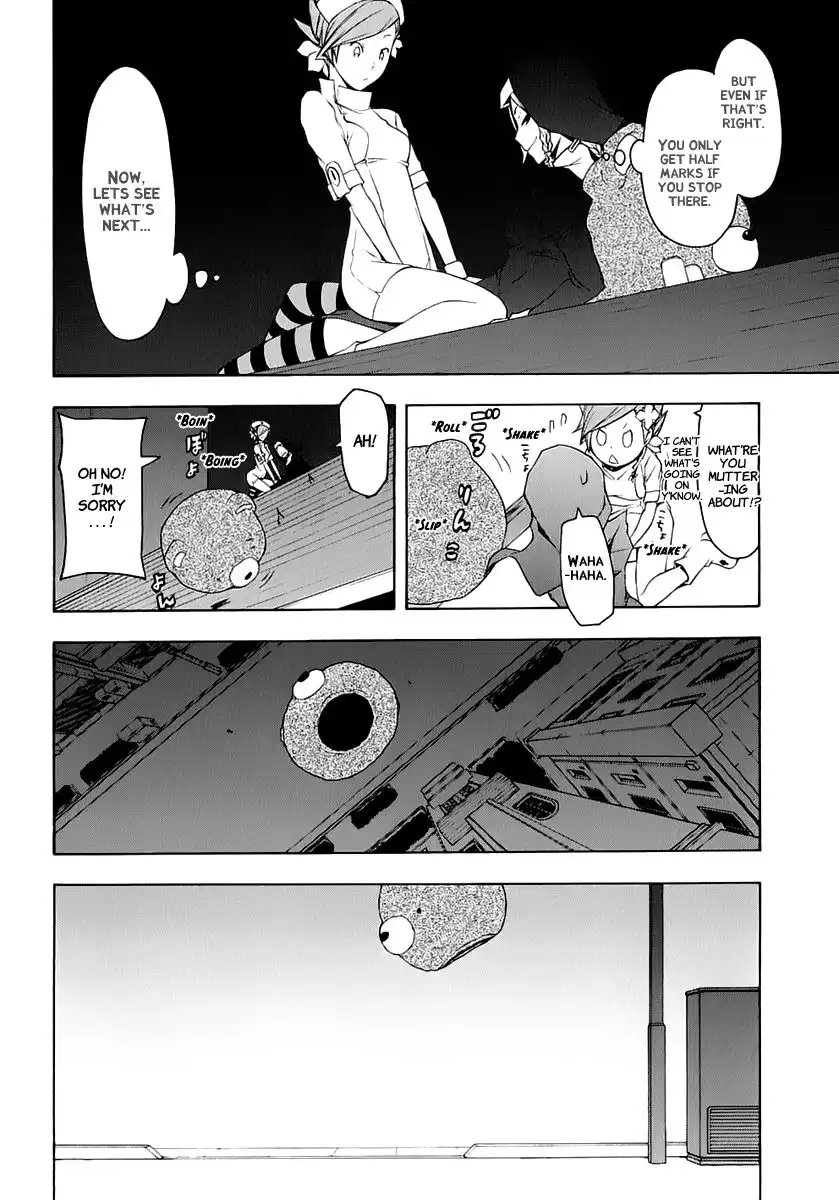 Yozakura Quartet Chapter 71 28